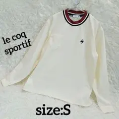 le coq sportif【ルコックスポルティフ】ヘランカ長袖Tシャツ S