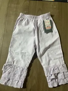 しまむら　softcheese 裾レースパンツ