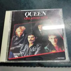 Queen Greatest Hits CD