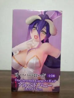 オーバーロード One-Seventh Caratフィギュア アルベド バニー