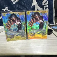 バーソロミューくま SEC