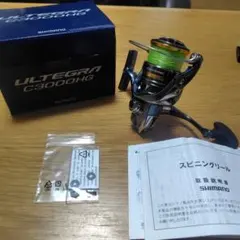 Item thumbnail for item c0306bd2-d01d-4dfe-83af-e6345522839e