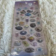 【新品正規品】きゅるるんシール☆喫茶アラモード　雅