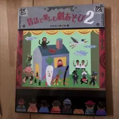 Item thumbnail for item 3ea7c2d4-c9cf-4356-abe6-1bd2c0922799