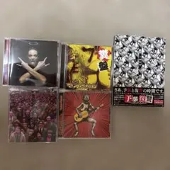 マキシマムザホルモン CD DVDセット - メルカリ