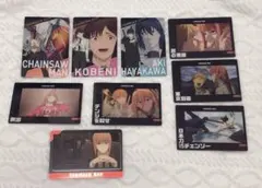 チェンソーマン ウエハース カード まとめ売り