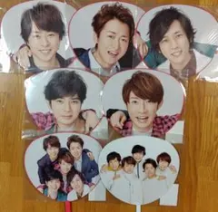 嵐　ミニうちわ