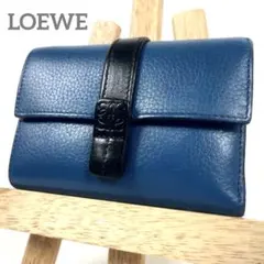 ロエベ　三つ折り財布　バーティカルウォレット　アナグラム　ロゴ型押し　レザー