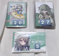 プロセカ 草薙寧々 エピカ ステッカー クリフェス サンリオ ローソン