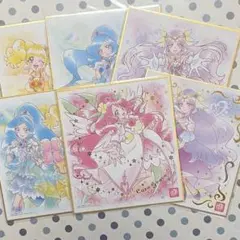ヒーリングっとプリキュア　プリキュア色紙ART　まとめ売り　6枚　セット