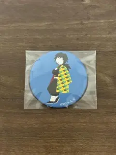 鬼滅の刃 ゆるパレット キャラバッジコレクションB 冨岡義勇