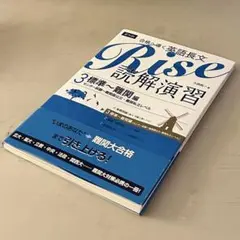 Item thumbnail for item a4f16aa4-7993-4a65-9f21-92912c9e62b8