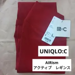 UNIQLO:C　新品　今季　アクティブレギンス　エアリズム　ユニクロシー　S