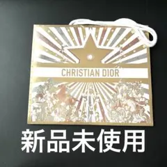 ☆ディオールdior☆ホリデー限定ショッパー（大）