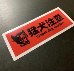 Item thumbnail for item d80a47a0-572d-40f6-9c73-0f34c64ee5ab