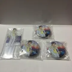 セガラッキーくじ　名探偵コナン　E賞　I賞　萩原研二