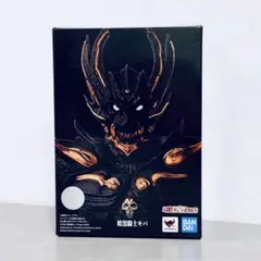 坂井孝行 ゴジラVSキングギドラ デストロイア コロコロ ボンボン 絶版