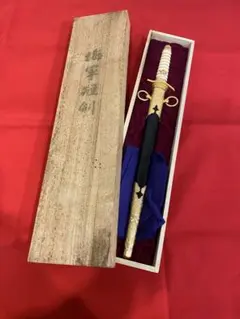 2026年最新】武具の人気アイテム - メルカリ