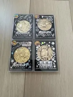 ポケモン　映画記念メダル　４点セット