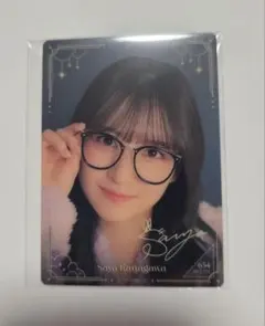 Item thumbnail for item e3393e68-cc38-4a28-bcdc-0ae860e70504