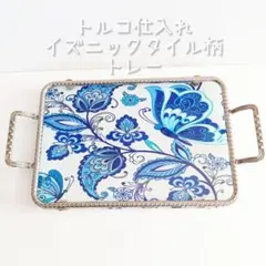 Item thumbnail for item 69d6a381-1cf4-410b-a8b8-be2615d6ec43