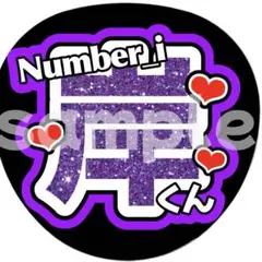 2025年最新】うちわ屋さんの人気アイテム - メルカリ