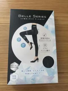 《新品未開封》BLLE SERIES リブ着圧レギンスクールタイプ　黒　XXL