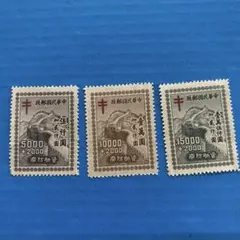 2026年最新】中国切手 1998の人気アイテム - メルカリ