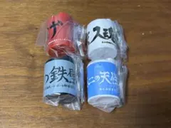 ハイキュー ガチャ コインシリンダー 音駒 梟谷 伊達工 鴎台