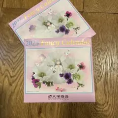 Item thumbnail for item 92ec36d1-2b03-4e04-9f1c-b194cba2db20