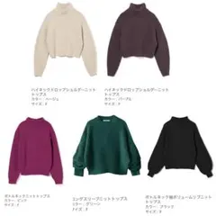 GRL グレイル♡4点セット♡