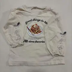 Item thumbnail for item 920dec9e-298a-42c2-bed4-ab7ad7dadee7