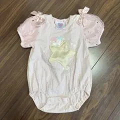 Item thumbnail for item f5c35ffc-665c-4d32-831e-831efca81e5a