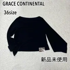 定価16000円 新品 グレースコンチネンタル　黒 トップス フレアスリーブ