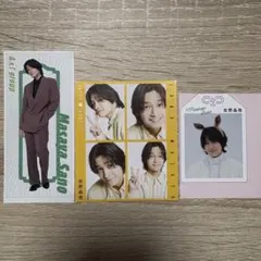 ⚫︎佐野晶哉 切り抜き