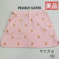 Item thumbnail for item 1d252e9c-8cb7-45b7-9bb4-5d4a26e5babe