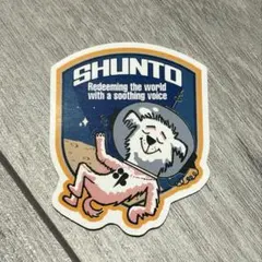 BE:FIRST ワッペン ステッカー シール シュント ★まとめ割あり