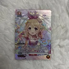ユニアリ デレマス 双葉杏 U☆ パラレル サイン - メルカリ