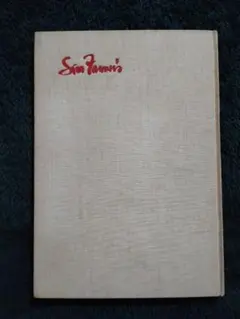 Item thumbnail for item 1a0ac722-e0ba-40c6-9bb1-ede9cb0113c8