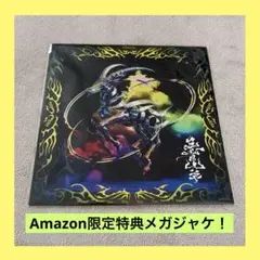 2026年最新】chevon cdの人気アイテム - メルカリ