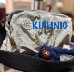 KIPLING ショルダーバッグ ライトグレー