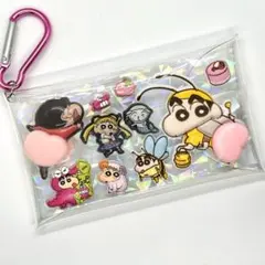 クレしん♡ おしりシールキーホルダーガチャ詰めポーチ　シル活　シール帳