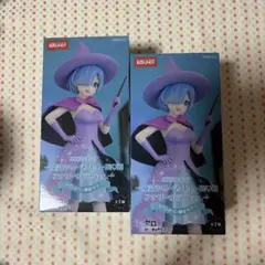 R eゼロから始める異世界生活フィギュア レム 魔女衣装