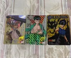 Item thumbnail for item 79034659-cbeb-49b8-832f-5dc74f847fb3