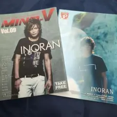 2025年最新】INORANの人気アイテム - メルカリ