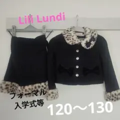 リリィランディフォーマル！冠婚葬祭、発表会、入学式等！ブラック 120〜130