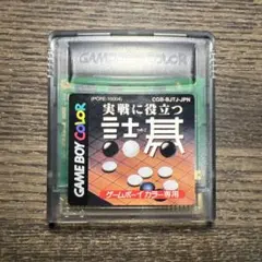 Item thumbnail for item dc4ddd6e-02aa-45a2-b9ea-1054fefaee62