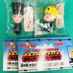 2025年最新】マガジン50周年品の人気アイテム - メルカリ