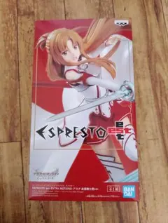 ソードアート・オンライン アノマリークエストクリア達成結晶 - メルカリ