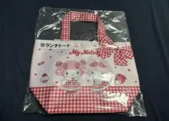 サンリオ　当たりくじ　マイメロディ　マイスウィートピアノ　ランチトートバッグ